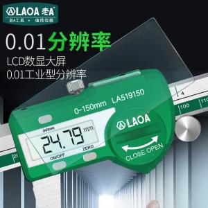 LA519150商品缩略图