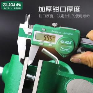 LA159025商品缩略图