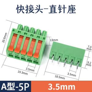 KC-35A-5p-z-5商品缩略图