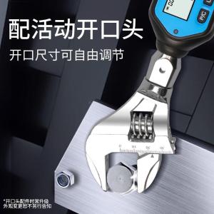 ZWK-R-30(0.9-30Nm)商品缩略图