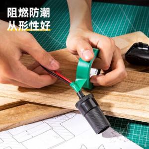 DL5266商品缩略图