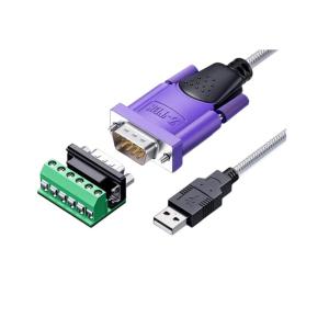 力特科技(Z-TEK) USB2.0 转 RS485/RS422 工业级通用串口线 1.8M 原装英国FTDI芯片 ZE628
