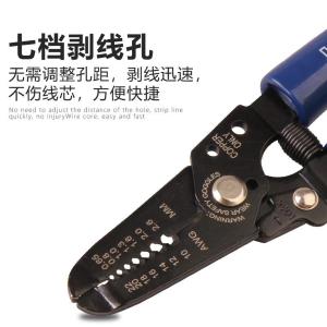 210601商品缩略图