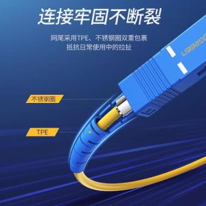 70700商品缩略图