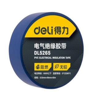 得力(deli )电气绝缘胶带PVC电工防水胶布耐寒耐磨抗老化阻燃 电器绝缘胶布  蓝色
