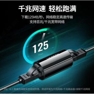 30837商品缩略图