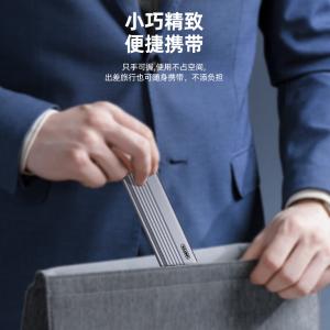 S241B商品缩略图