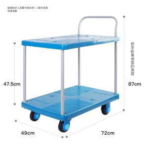 PLA150-T2商品缩略图