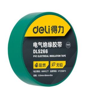 得力(deli )DL5266 PVC电气绝缘胶带 电工防水胶布 耐寒耐磨抗老化阻燃家用电器绝缘胶布 绿色