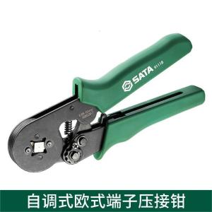 91118商品缩略图