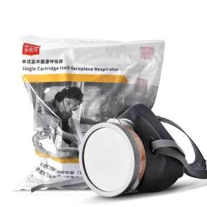 A420P商品缩略图