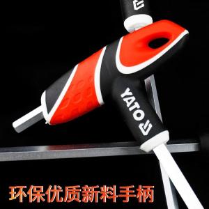 YT-05576商品缩略图