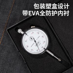 DL322010商品缩略图