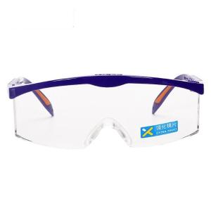 Honeywell(霍尼韦尔) S200A 流线型防护眼镜(防刮擦防紫外线) 100200
