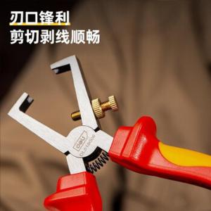 DL515006商品缩略图