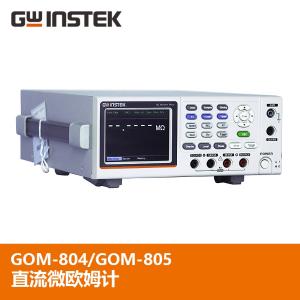 GOM-804(GPIB)商品缩略图