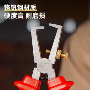 DL515006商品缩略图