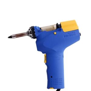 日本白光(HAKKO)FR301 拆消静电吸锡枪 FR-301*1台(主机保修一年,消耗配件不涉及维保)
