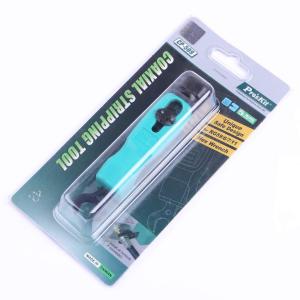 CP-509商品缩略图