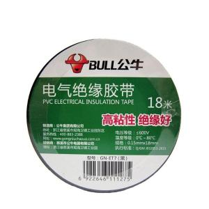 公牛 电工胶布 电工绝缘胶带 胶带阻燃耐低温电工胶带 黑色 18米 GN-ET7
