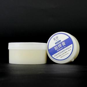 YR-ZHG-50商品缩略图