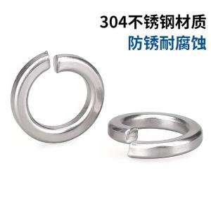 EA400141商品缩略图