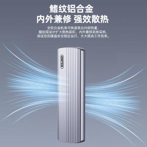 S241B商品缩略图