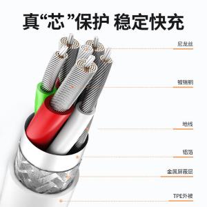 40889商品缩略图