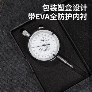 DL321001商品缩略图