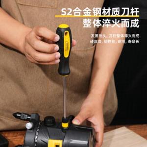 DL6561501商品缩略图