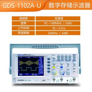 GDS-1102A-U商品缩略图