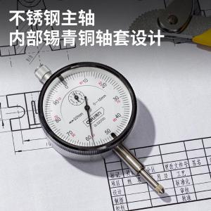 DL322010商品缩略图