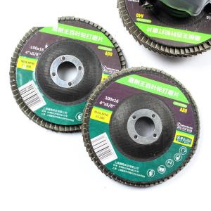 LA165080商品缩略图