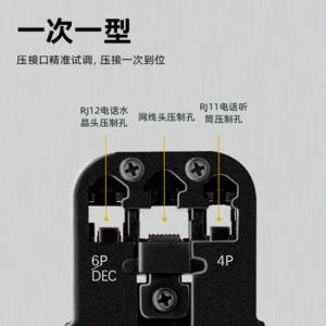 DL381468商品缩略图