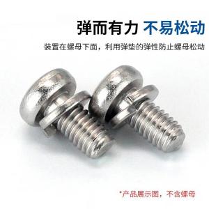 EA400136商品缩略图