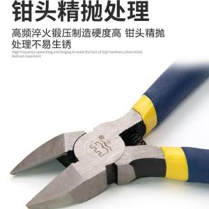 214025商品缩略图