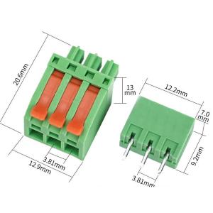 KC-381A-3p-z-5商品缩略图