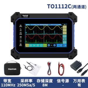 TO1112C商品缩略图