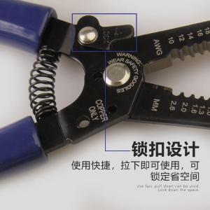 210601商品缩略图