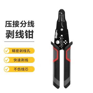 DL4992商品缩略图