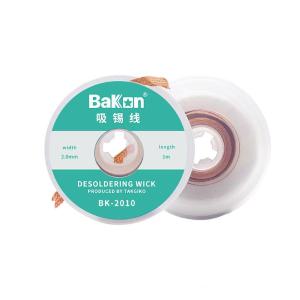 Bakon(深圳白光) 吸锡带 BK-2010
