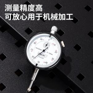 DL322010商品缩略图