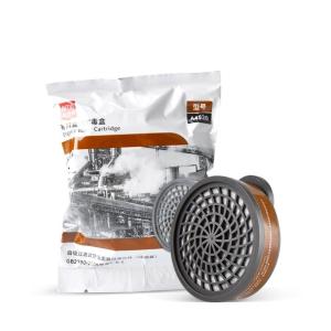 A4520商品缩略图