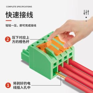 KC-381A-5p-z-5商品缩略图