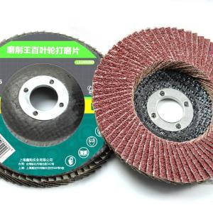 LA165060商品缩略图