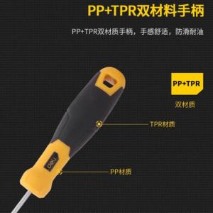 DL2661001商品缩略图