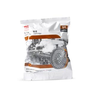 A4520商品缩略图