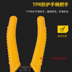 DL2004商品缩略图