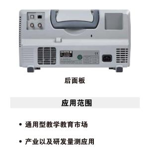 GDS-1104B商品缩略图