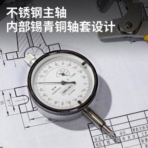 DL321001商品缩略图